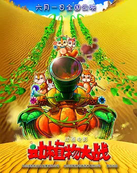 国产综合精品一区