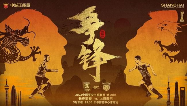 婷婷丁香色